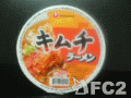動画:農心:キムチラーメン