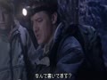 動画:【映画】センター・オブ・ジ・アース 1/2