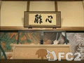 動画:とらたつ #09